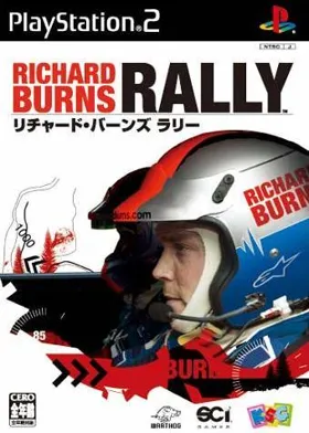 Richard Burns Rally (Japan) box cover front